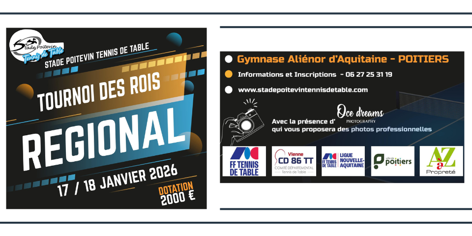 Tournoi Régional - 17 & 18 janvier 2026 - Poitiers (86)
