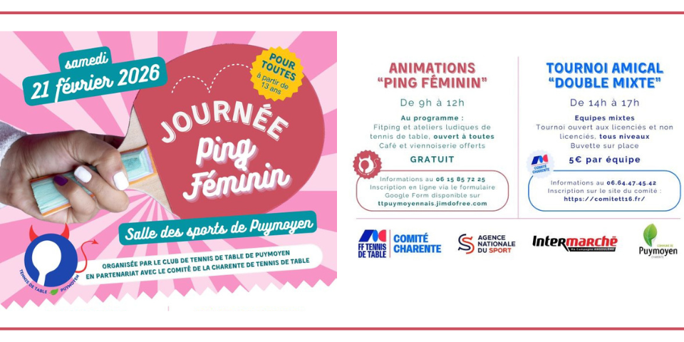 Journée féminine Puymoyen / CD16 - 21 février 2026
