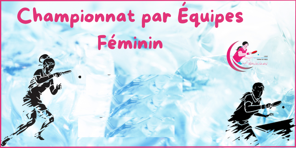 Championnat par Équipes Féminin - 17 janvier 2026